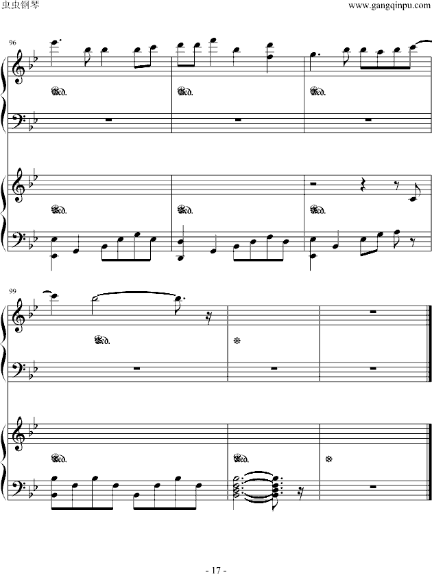 ���ĺÈ�(����V)17