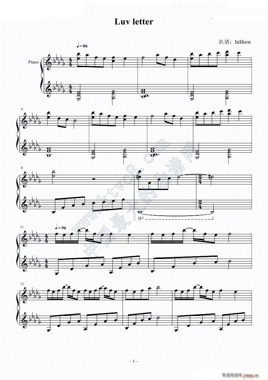 Luv letter In how��(����V)1