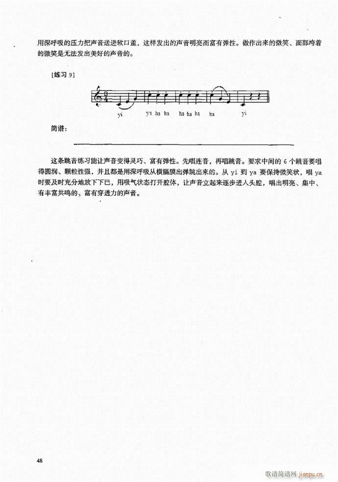 21-60(���ָ��V)28