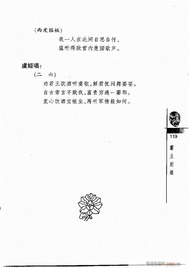 ������(j��ng)��300��61 120(�������V)59