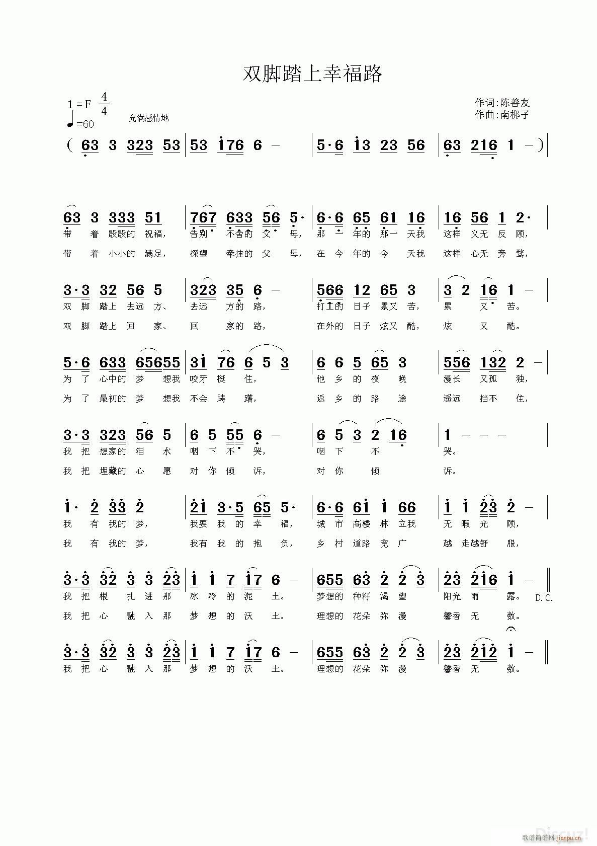 �p�_̤���Ҹ�· �ϰ�����(ʮ�ּ�����)1