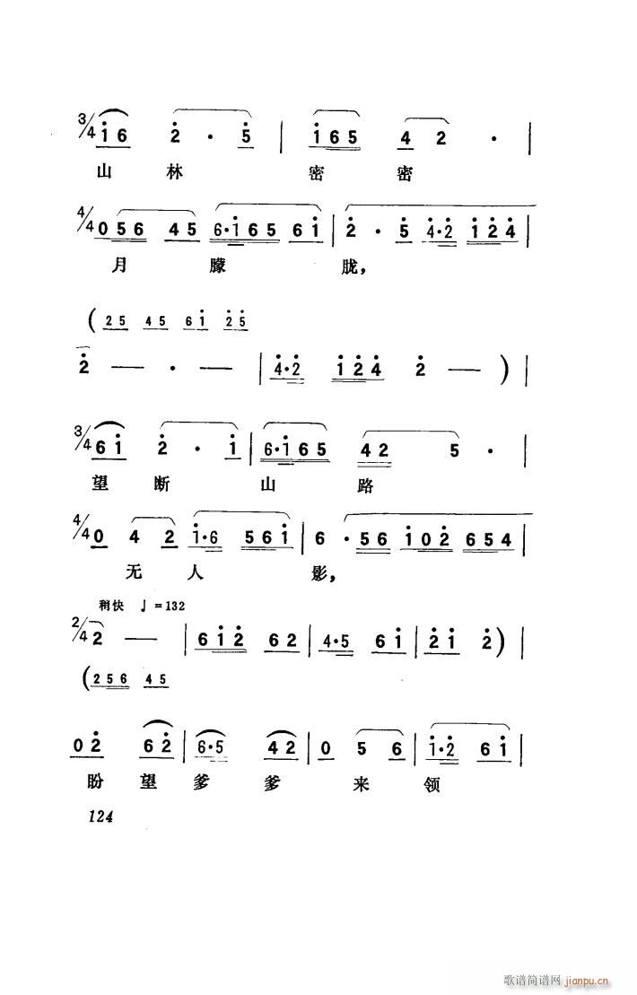 ���(y��ng)�� �脡 051 100(ʮ�ּ�����)6