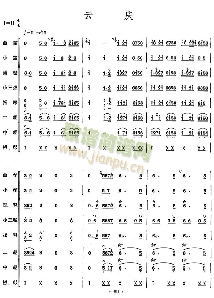 �Ƒc���V������(���V)1