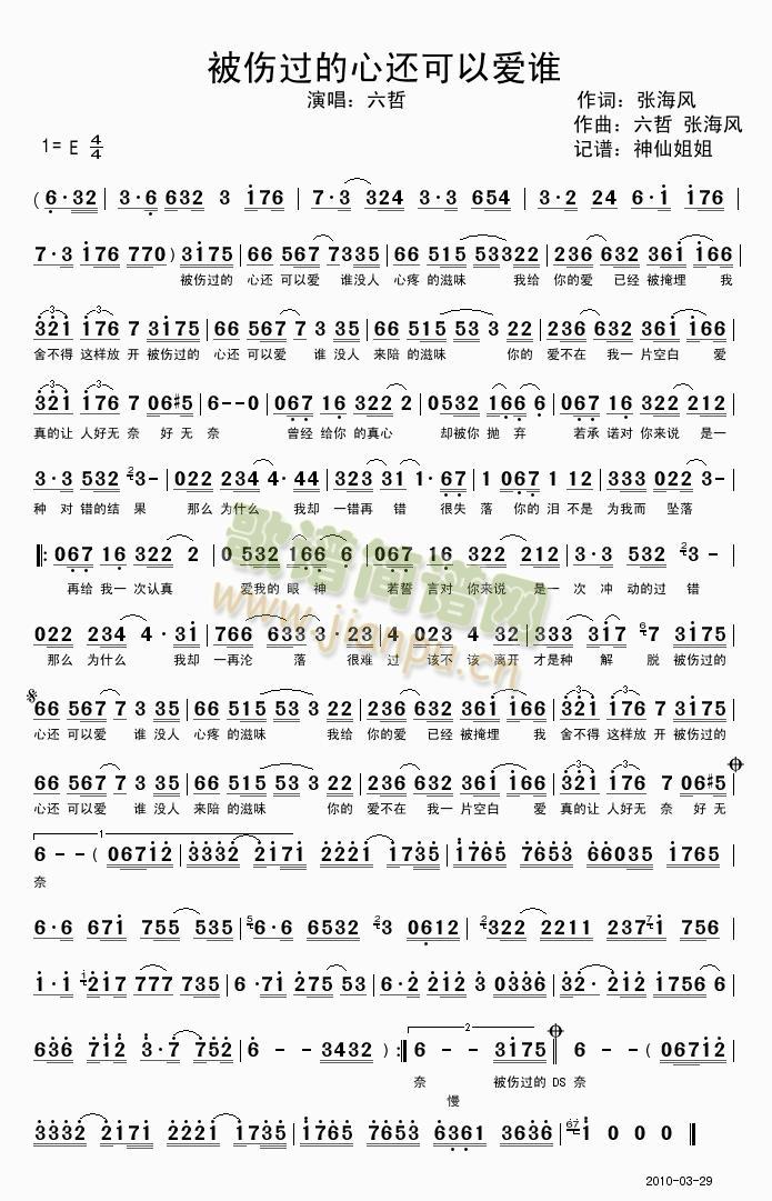 �����^(gu��)����߀���Ԑ�(��i)�l(shu��)(ʮ�ּ�����)1