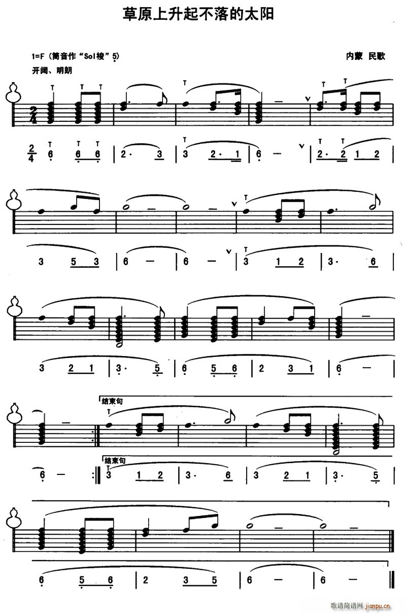 ��ԭ���������̫�(y��ng) �������(���J�z�V)1