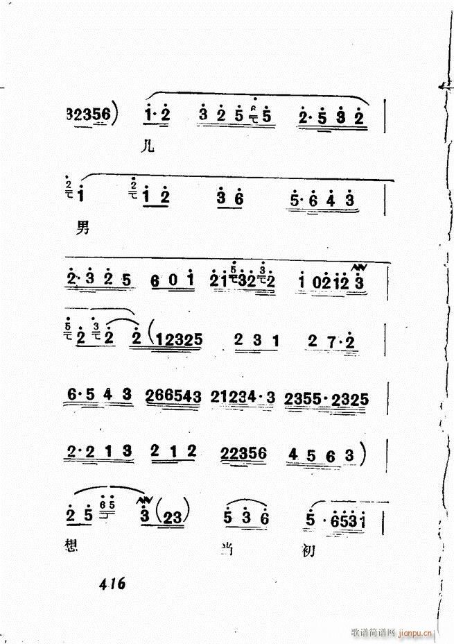 �V��������ǻ�x �� 361 428(�������V)55