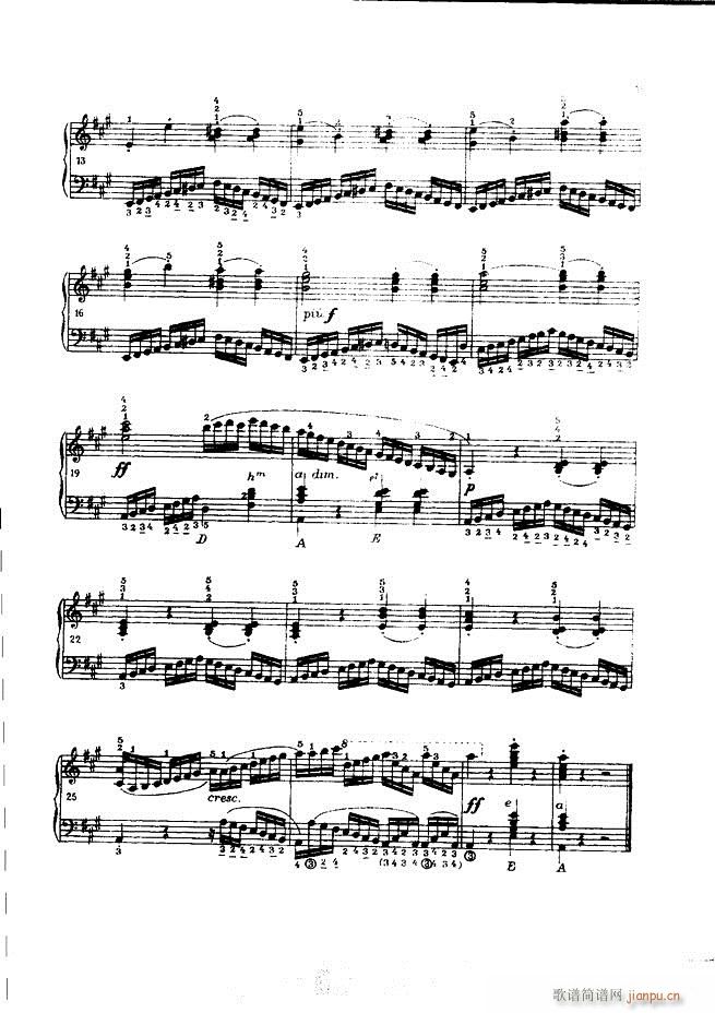 ܇(ch��)�������L(f��ng)�پ������� ��(���L(f��ng)���V)15