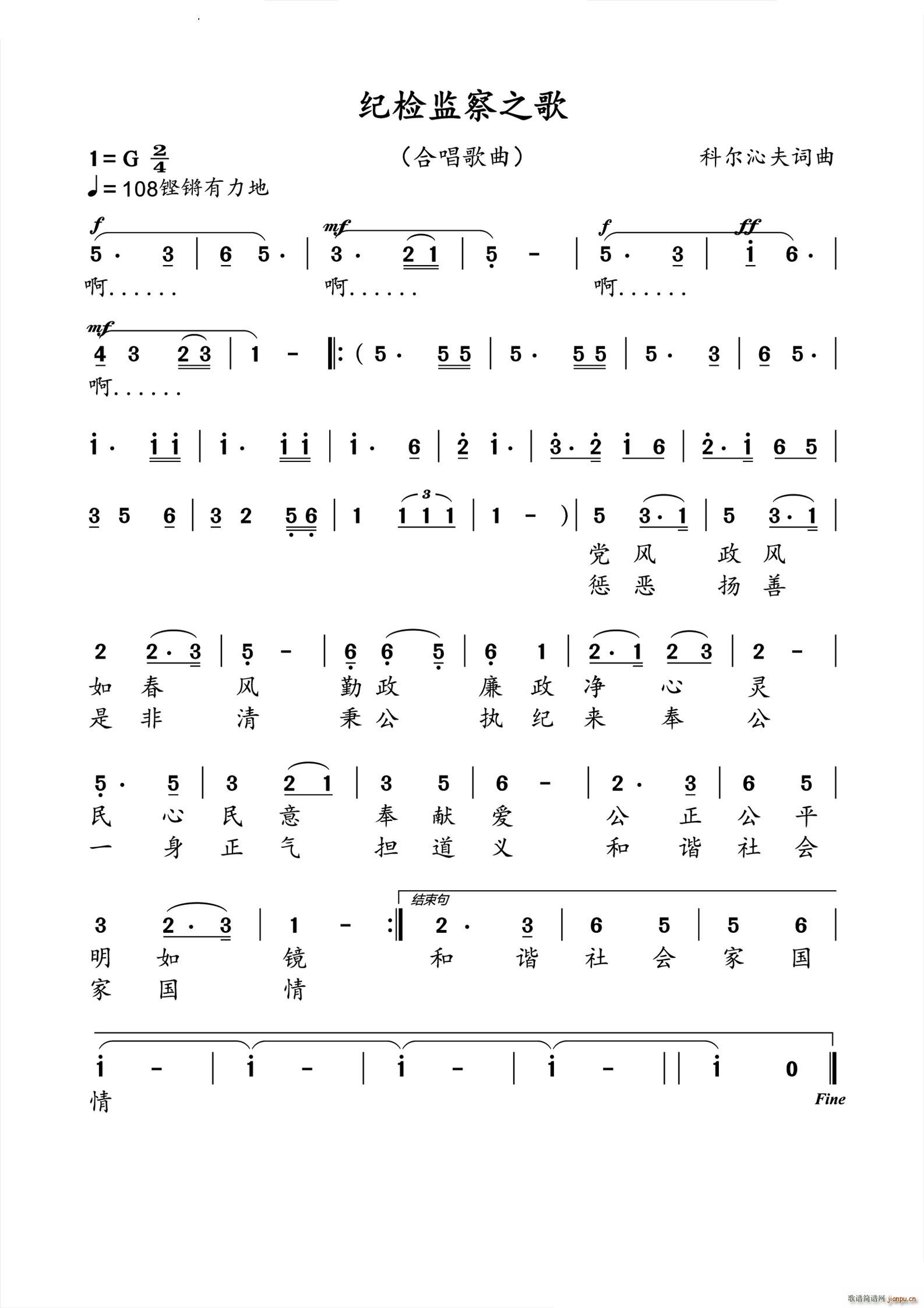 �o�z�O��֮��ϳ�����(ʮ�ּ�����)1