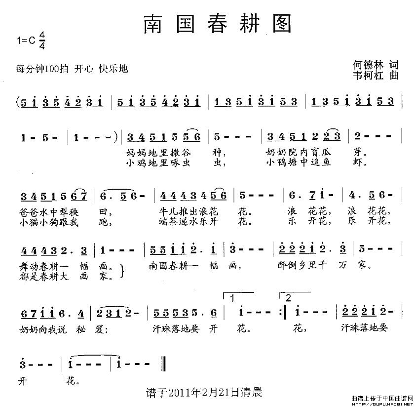 �χ������D(���ָ��V)1