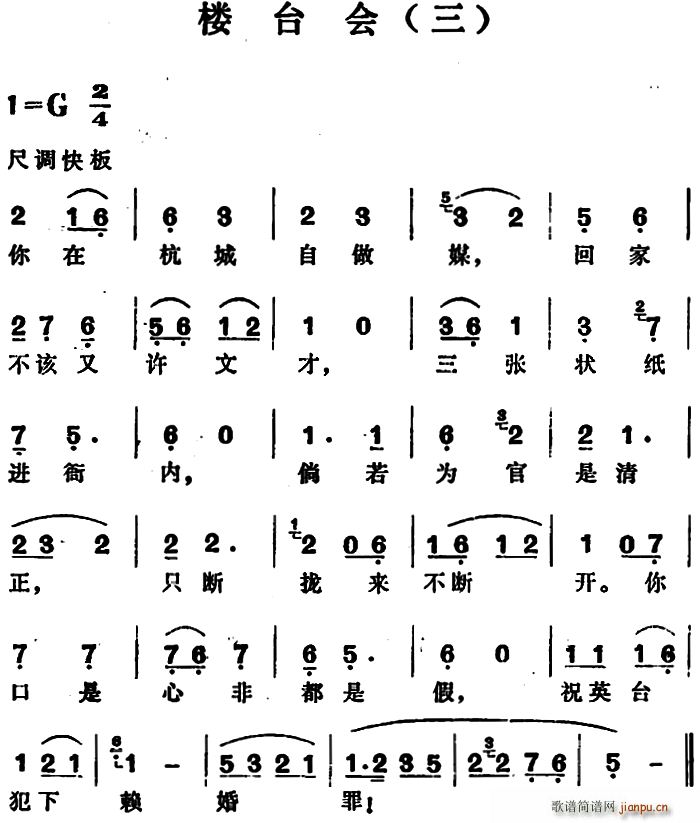 ���_��(hu�� ) ��(Խ�����V)1