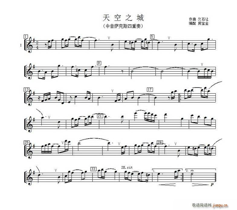 ���֮�� �����_��˹������(���V)1