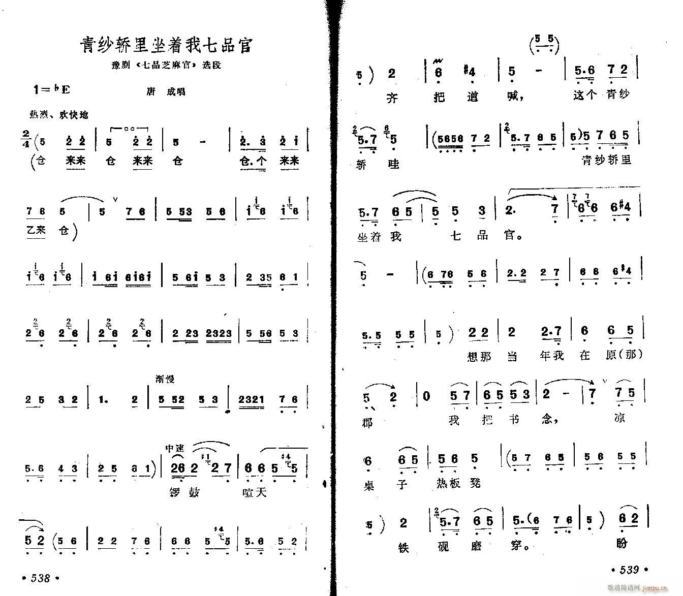 �༆�I������(zh��)����Ʒ��-ԥ��(ԥ�����V)1