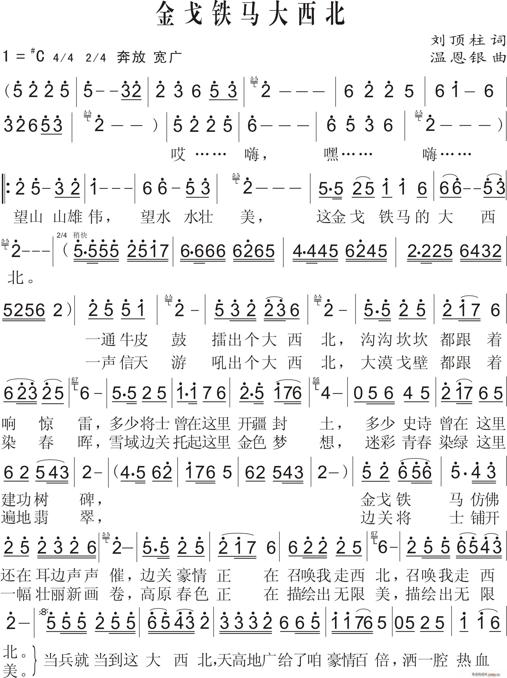 ����F�R������(���ָ��V)1