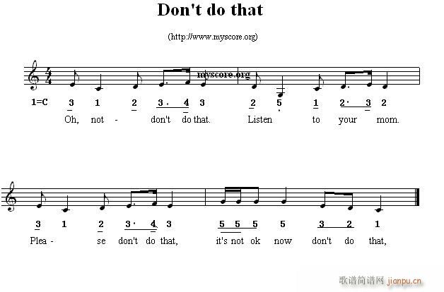 Ӣ�ă��� Don t do that(ʮ�ּ�����)1