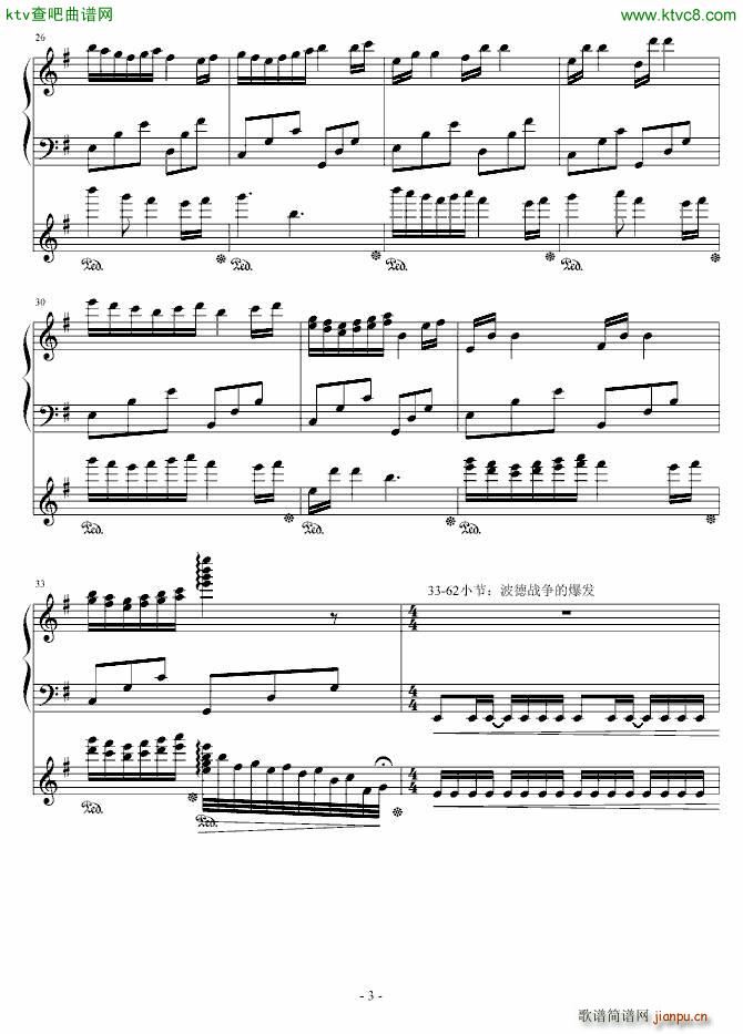 ɭ��(m��ng)�澉 ��ɫͯԒ(hu��)(����V)3