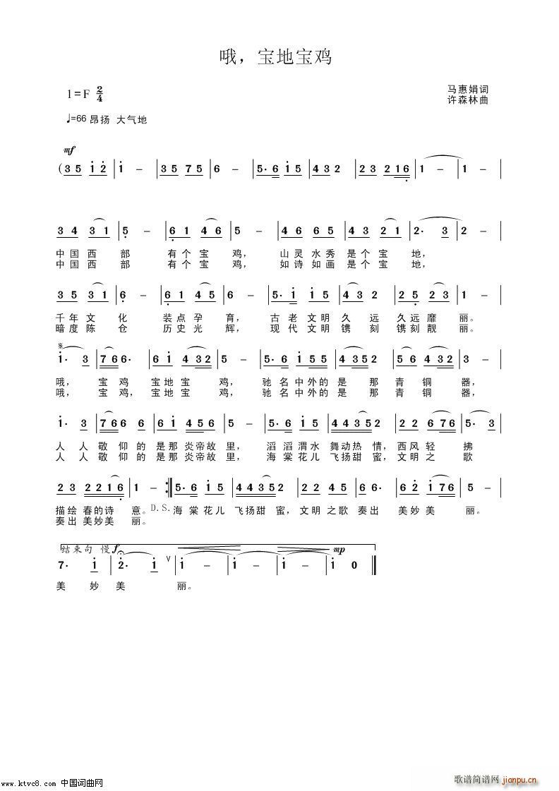 Ŷ ���،��u(���ָ��V)1