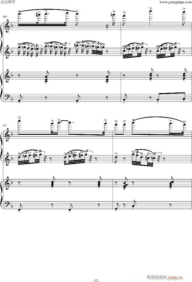 �������ٸ�(����V)12