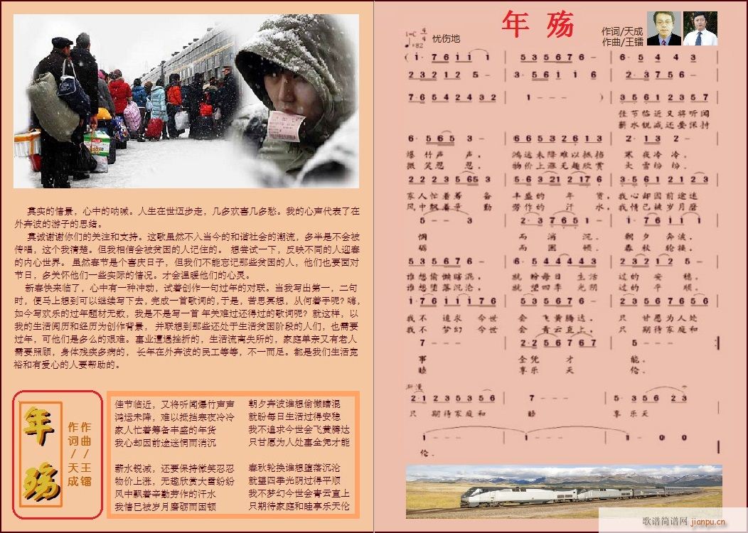 �ꚑ(���ָ��V)1