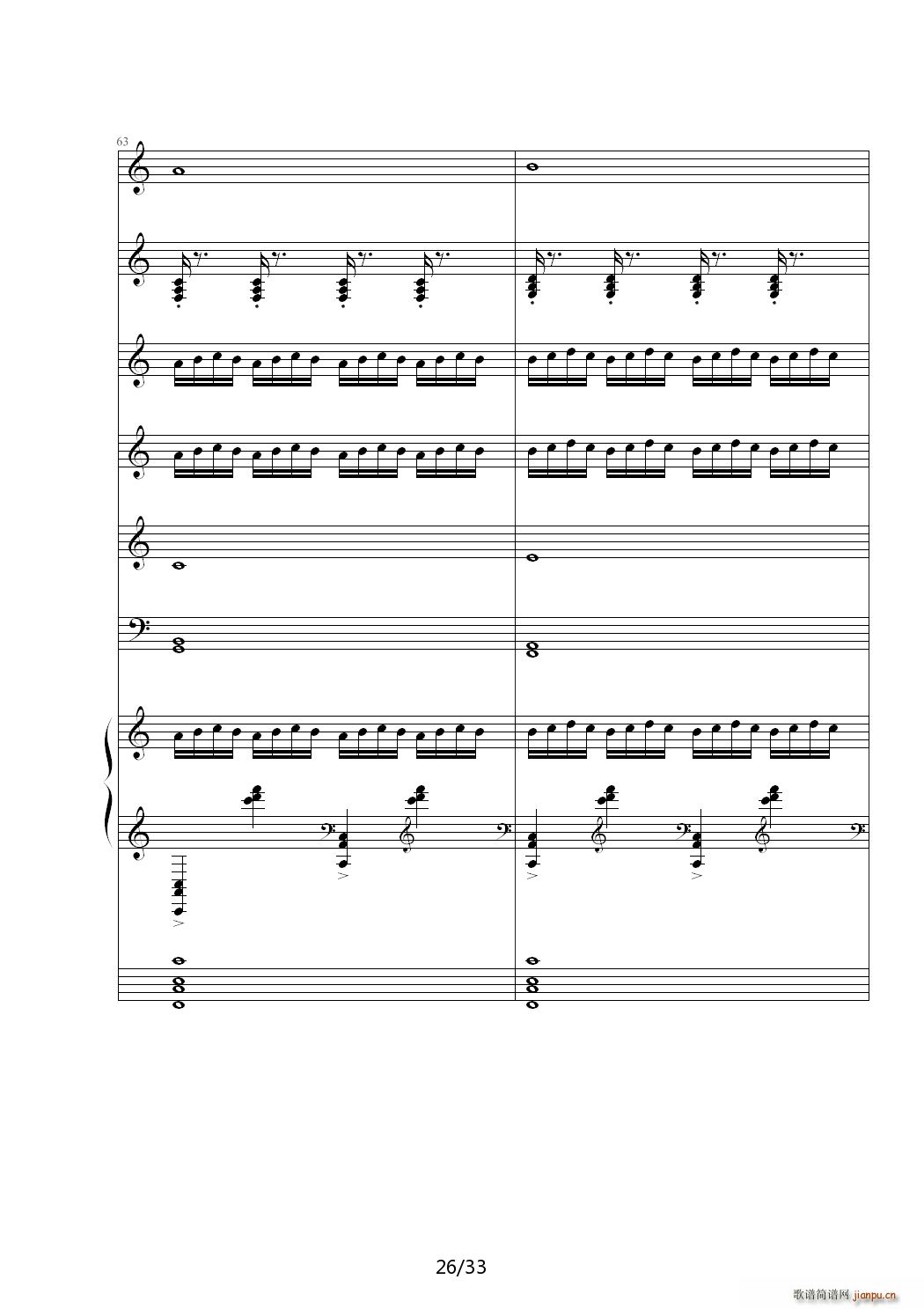 õ��� C�{(����V)26