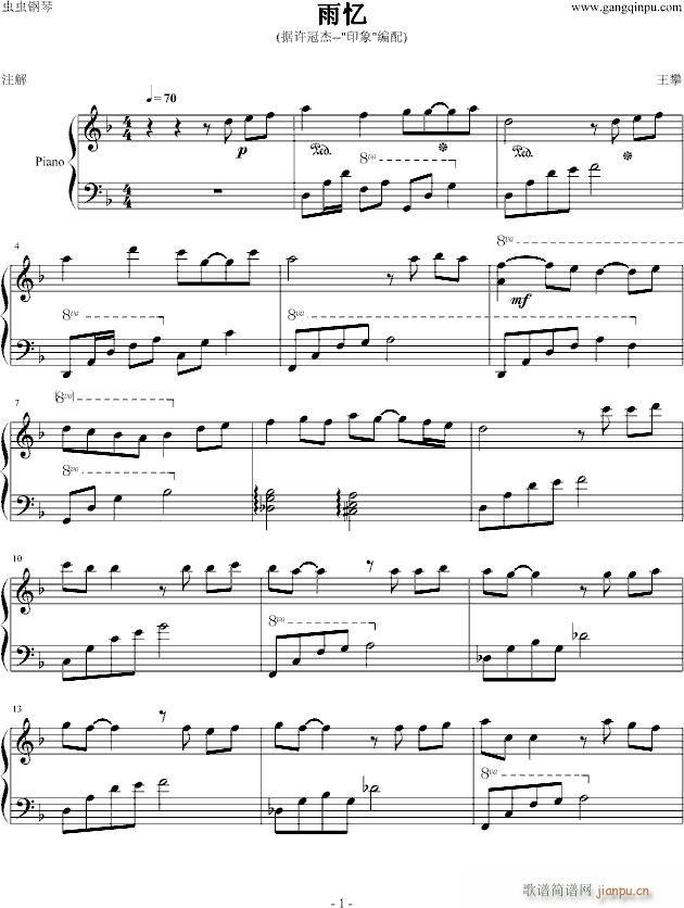 �ꑛ(����V)1