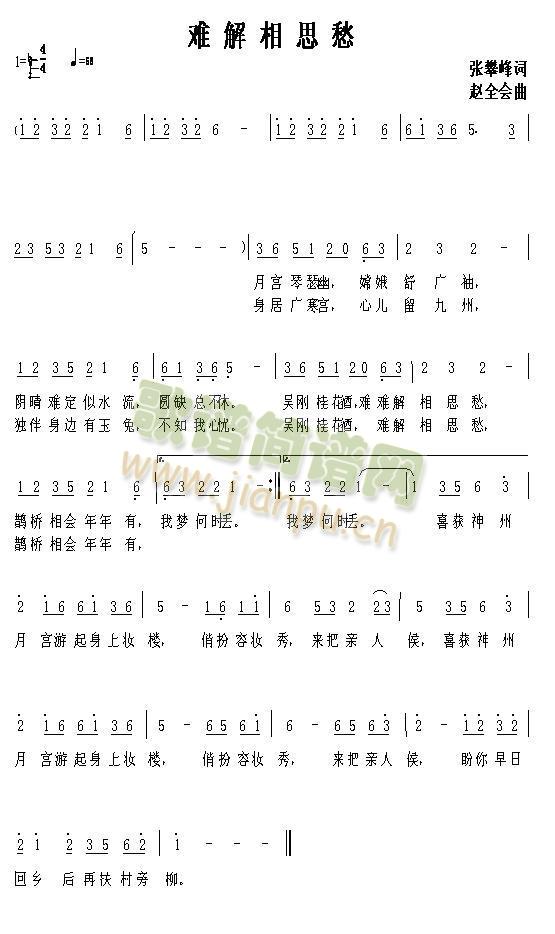 �y����˼��(���ָ��V)1