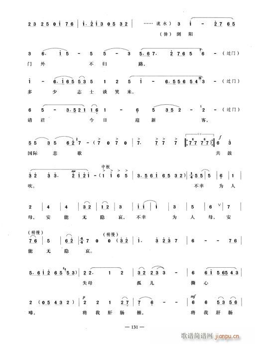 �L(f��ng)��������-Խ��(�������V)3