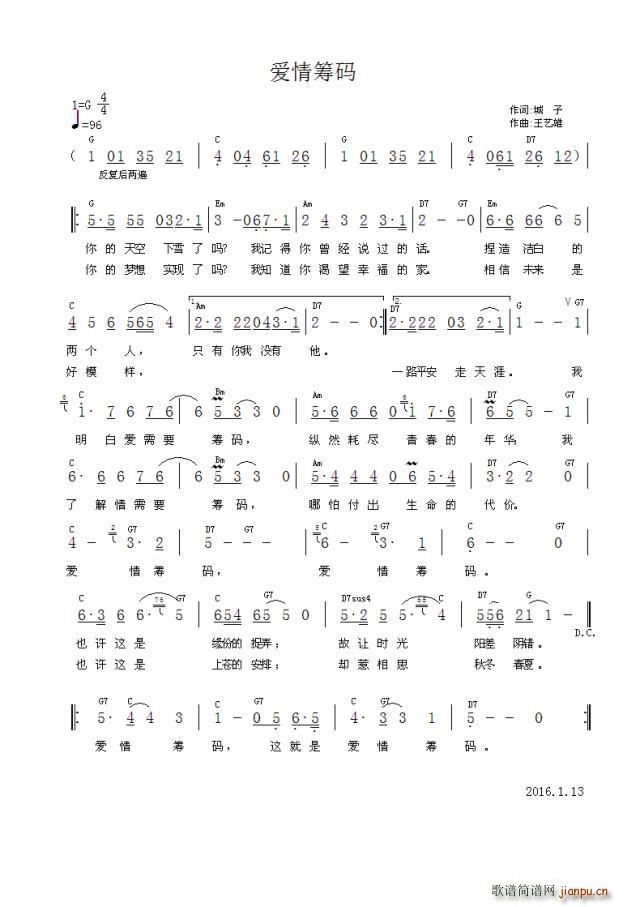 ��(��i)��I�a(���ָ��V)1