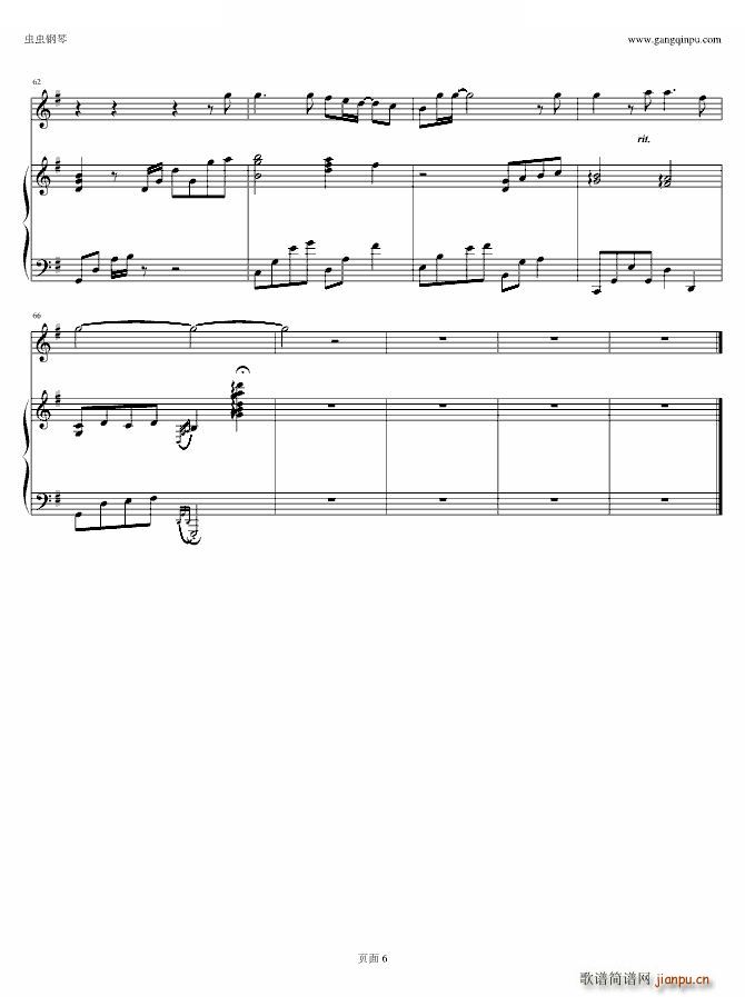 Heaven ����������(����V)6