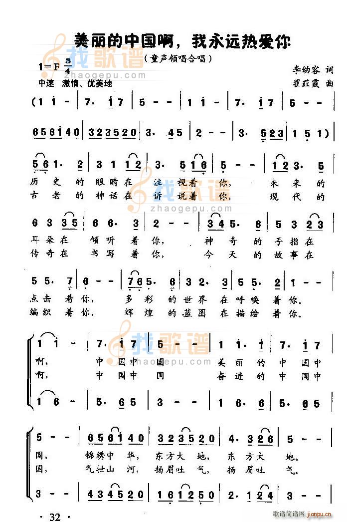 �������Ї���(���ָ��V)1