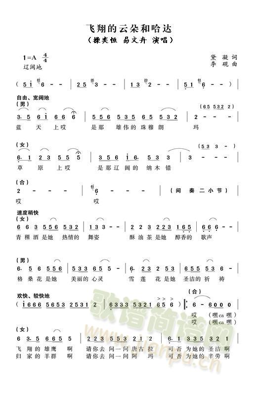 �w����ƶ�͹��_(���ָ��V)1