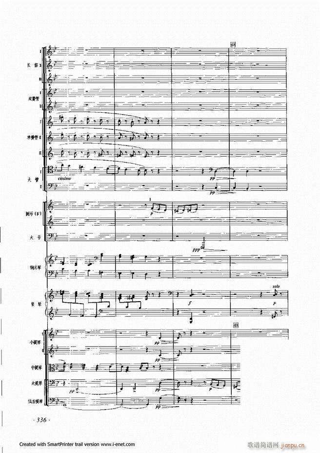 ����301 360(���ָ��V)36