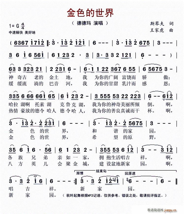 ��ɫ������(���ָ��V)1