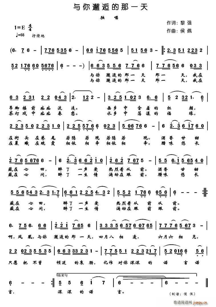 �c�����˵���һ��(���ָ��V)1