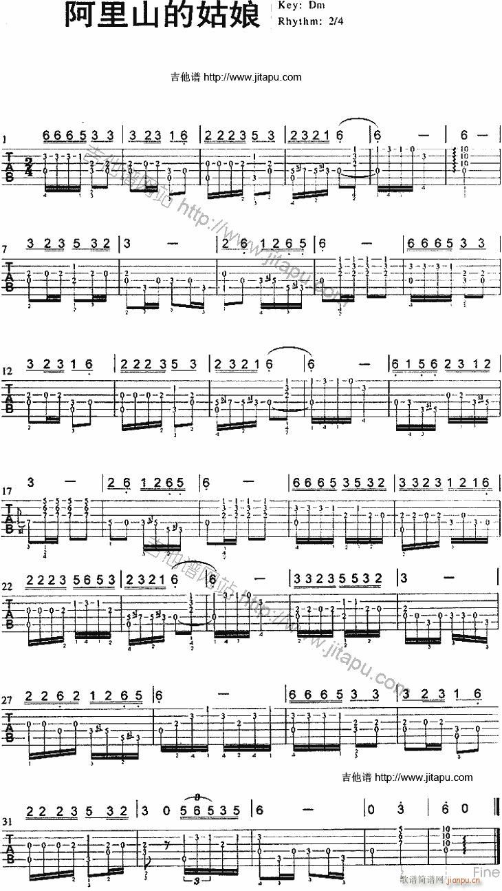 ����\����ɽ�Ĺ���.(�����V)1