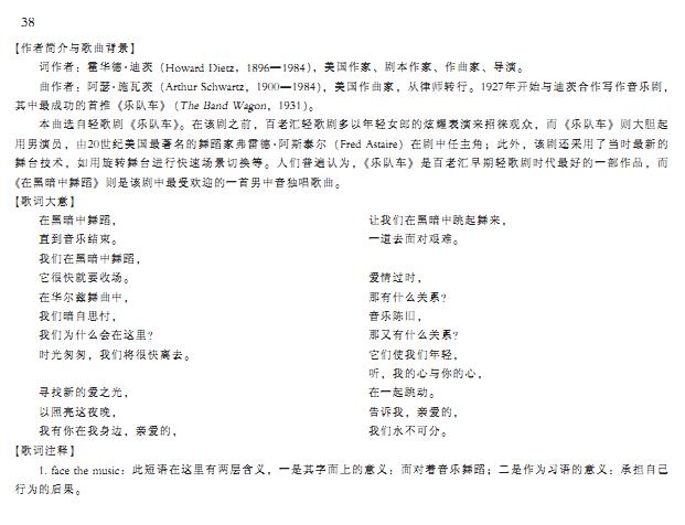 �ںڰ�������(������(l�� )�V)5