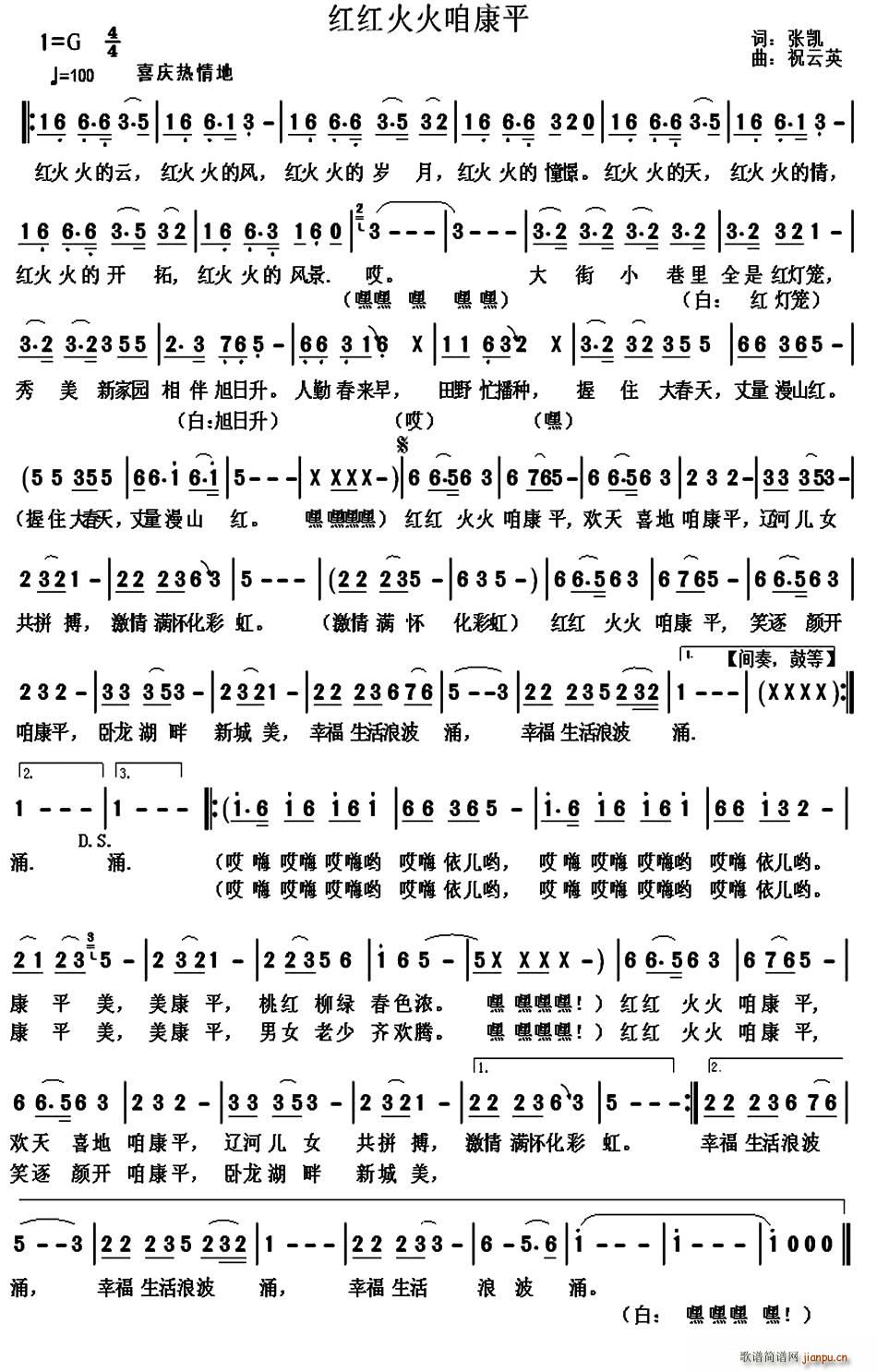 �t�t����ۿ�ƽ(���ָ��V)1