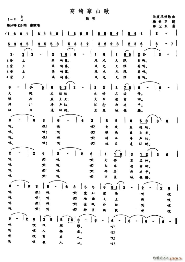 ����կɽ��(���ָ��V)1