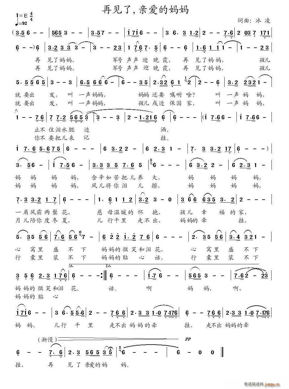 ��Ҋ(ji��n)�����H��(��i)�ċ���(���ָ��V)1