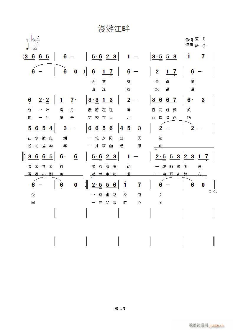 �����ν��Ͼ��˂�(g��)��Ո���p(ʮ�ּ�����)1