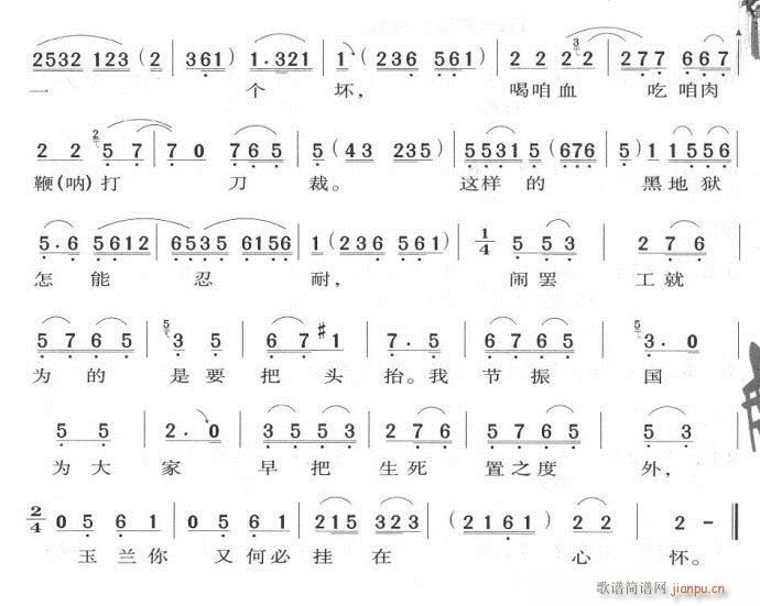 ���c������������ʮ�d-����(�������V)3