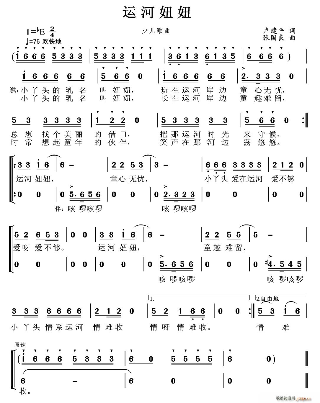 �\���� �ϳ�(�ϳ��V)1