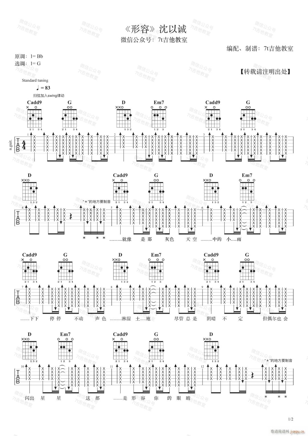 ���� G�{���Ұ�(�����V)1