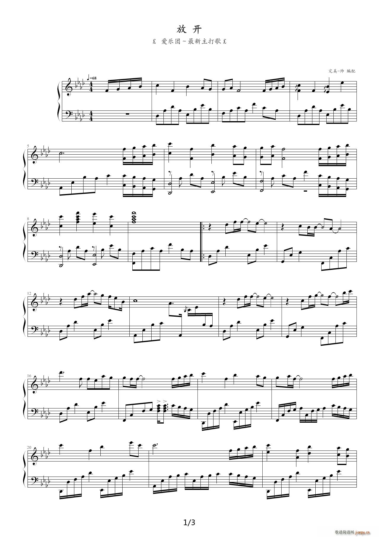 ��(��i)��(l�� )�F ���_(k��i)(����V)1