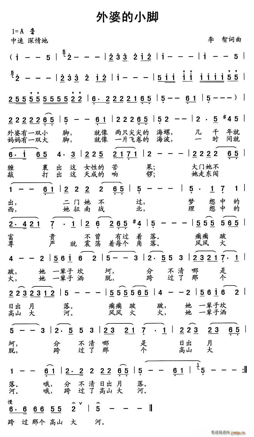 ���ŵ�С�_(���ָ��V)1