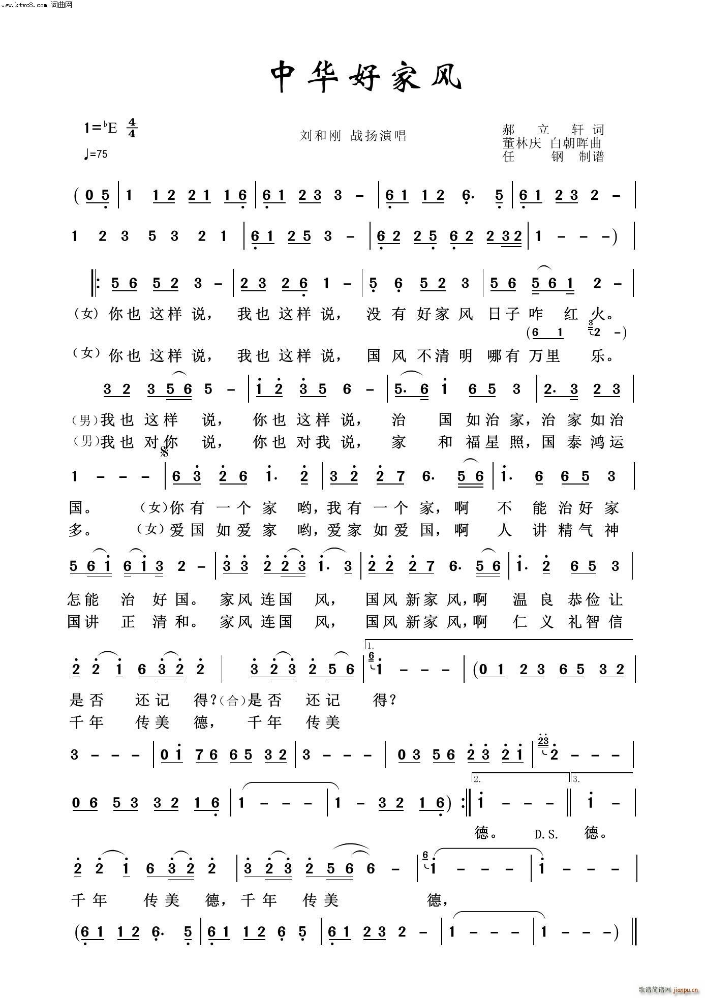 ���A�ü��L(f��ng) ӳɽ�t֮��(ʮ�ּ�����)1