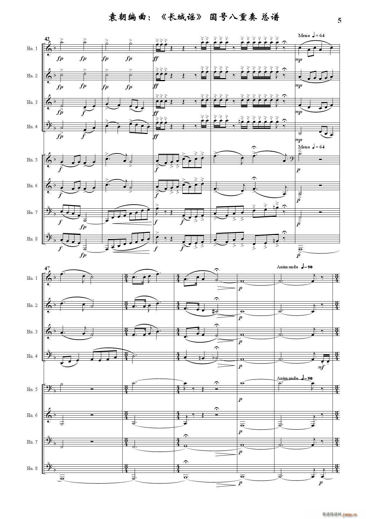 �L(ch��ng)���{ �A̖������ ����ѩ��ͬ����������(���V)5