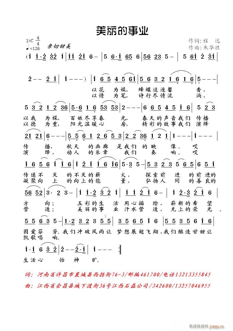 �������I(y��)(���ָ��V)1