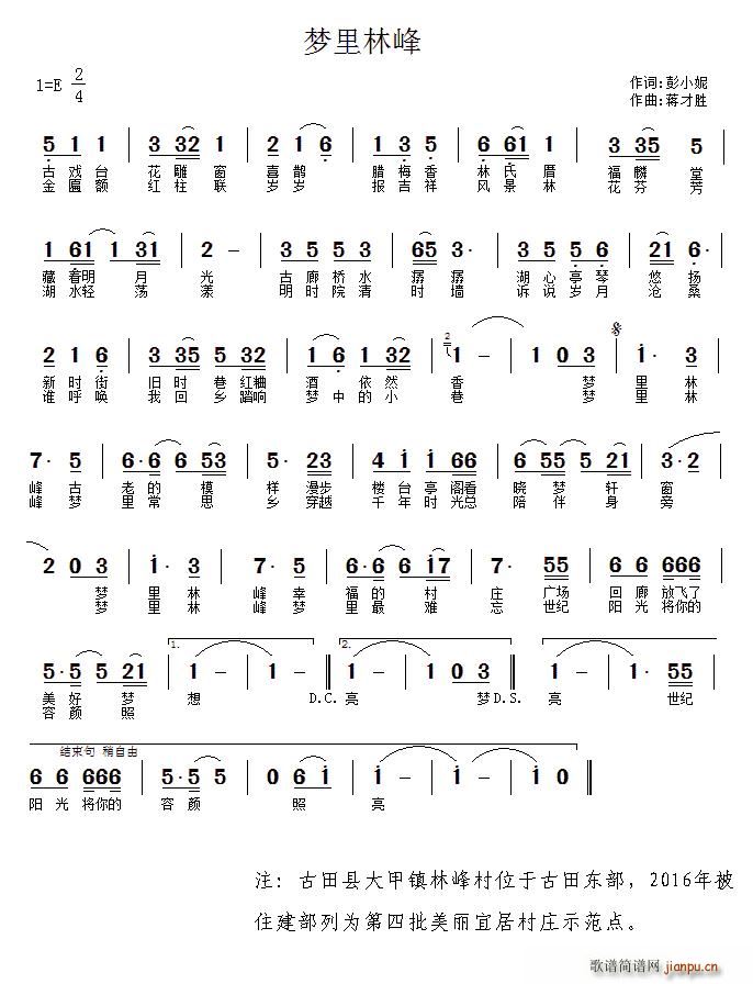 ��(m��ng)���ַ�(���ָ��V)1