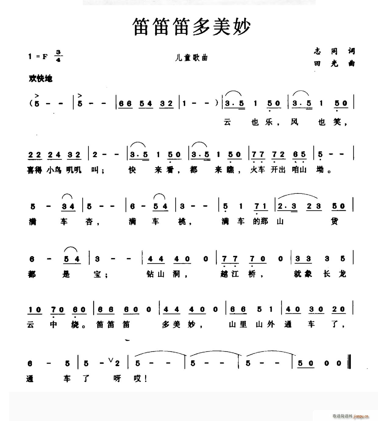 �ѵѵѶ�����(�Ѻ��V)1