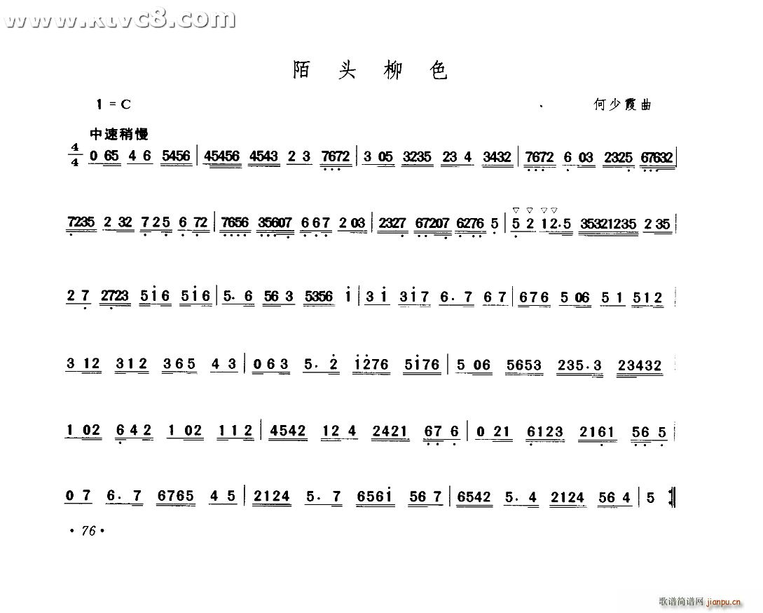 İ�^��ɫ �V(���ָ��V)1